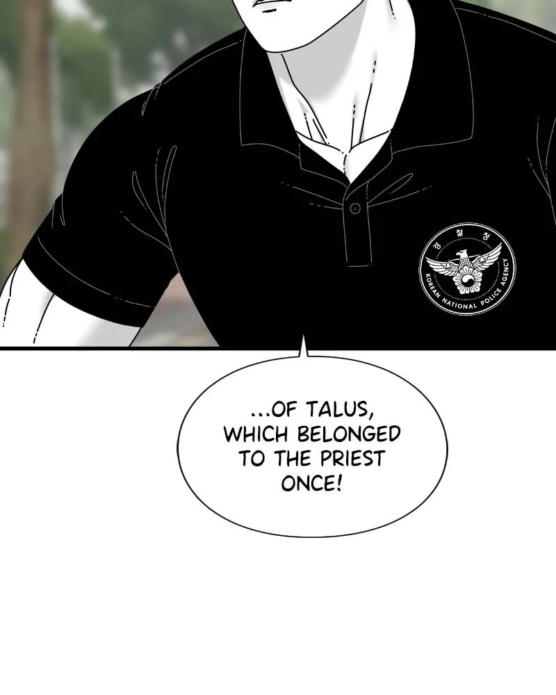 Read Eyes chapter 61 image 89 on Lezhin