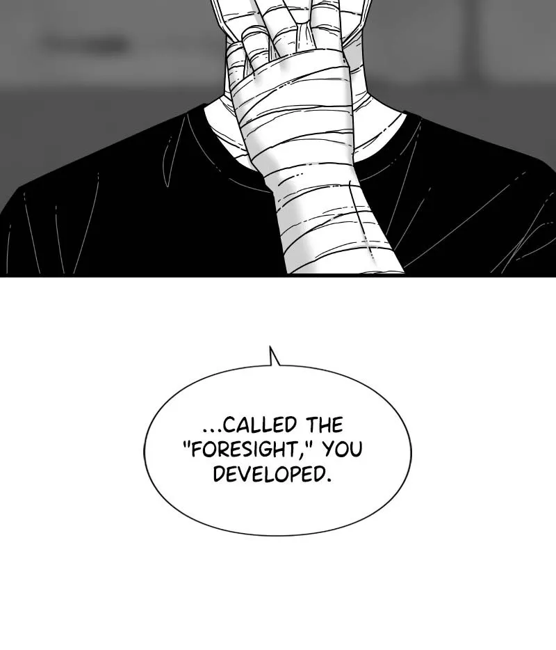 Read Eyes chapter 61 image 9 on Lezhin