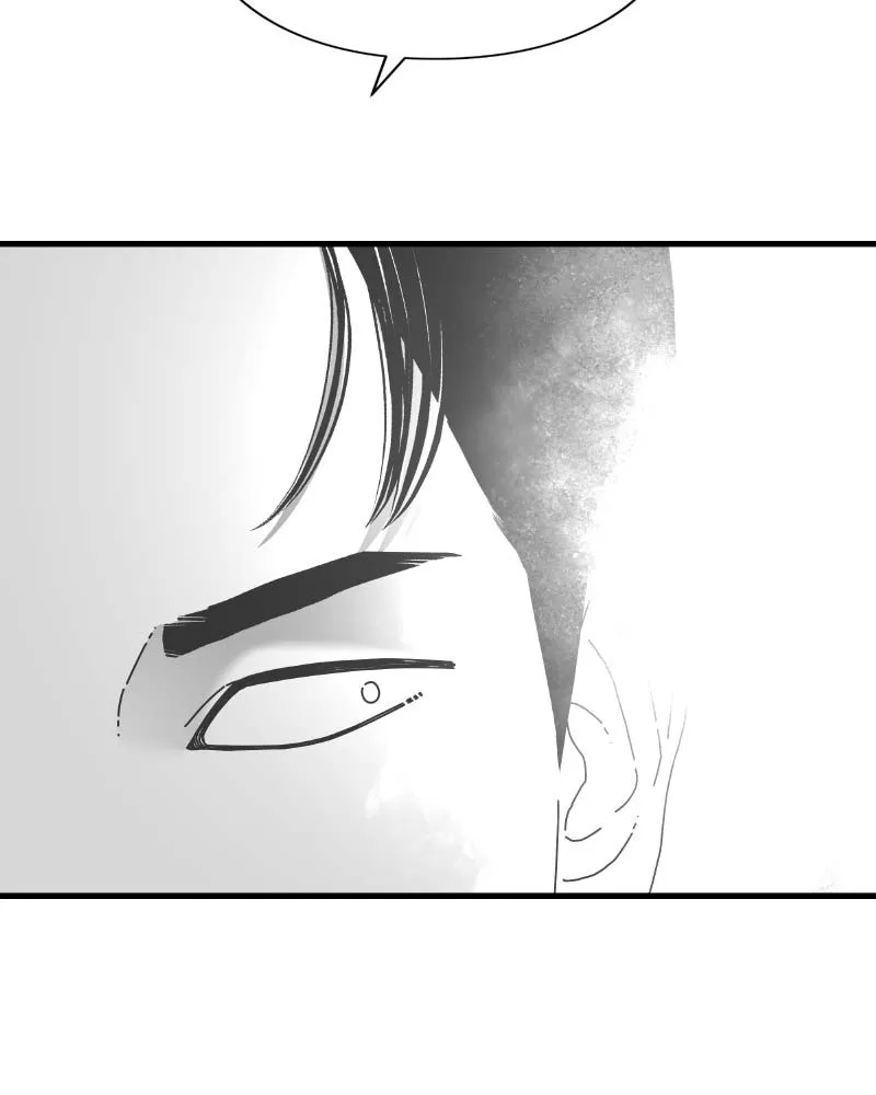 Read Eyes chapter 61 image 96 on Lezhin