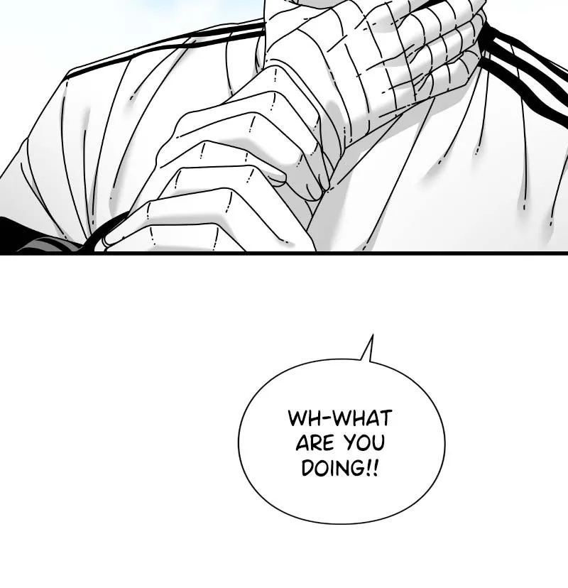 Read Eyes chapter 62 image 103 on Lezhin
