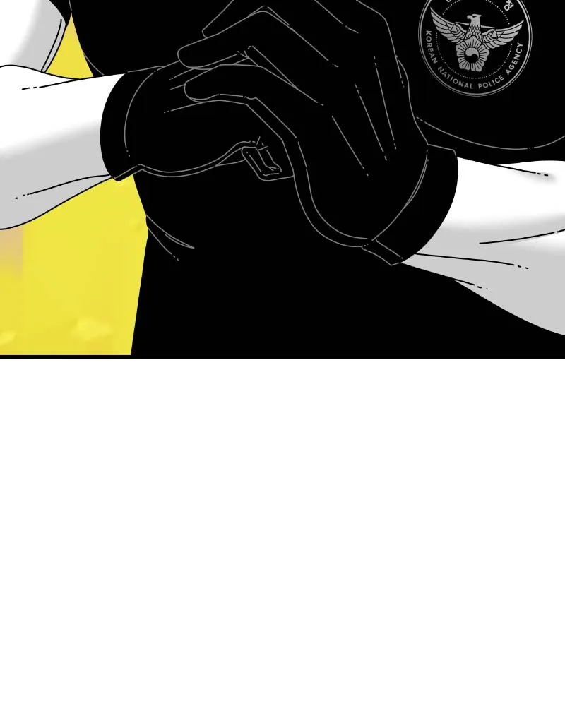 Read Eyes chapter 62 image 125 on Lezhin