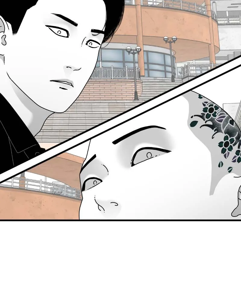 Read Eyes chapter 62 image 136 on Lezhin