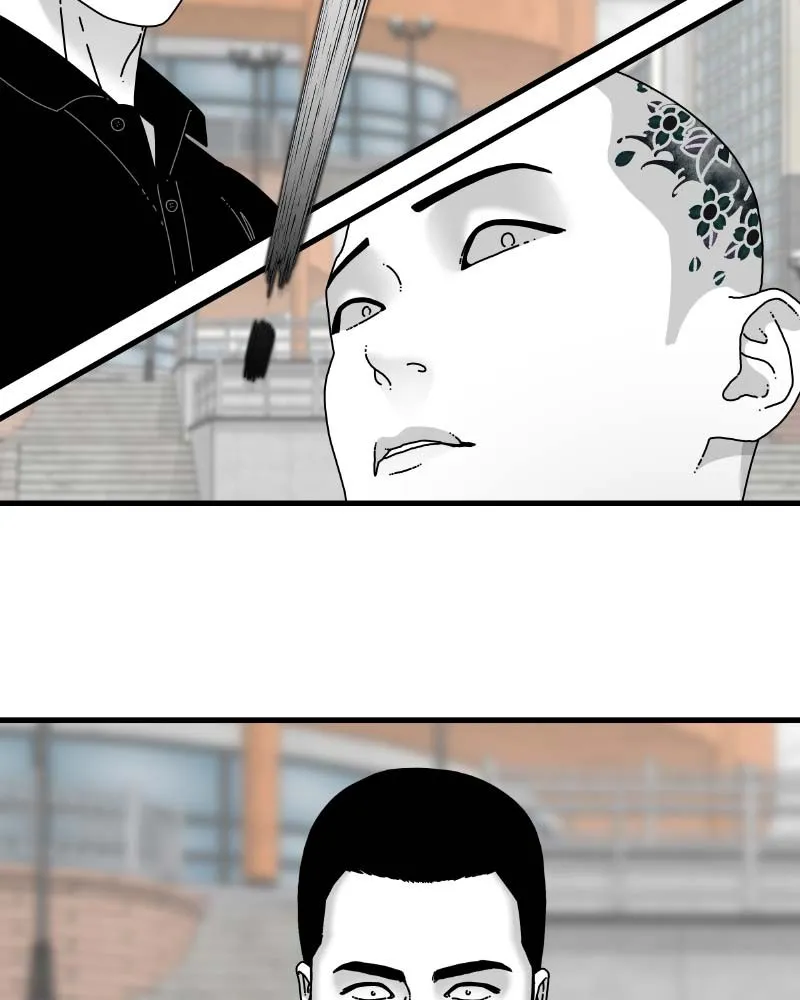 Read Eyes chapter 62 image 144 on Lezhin