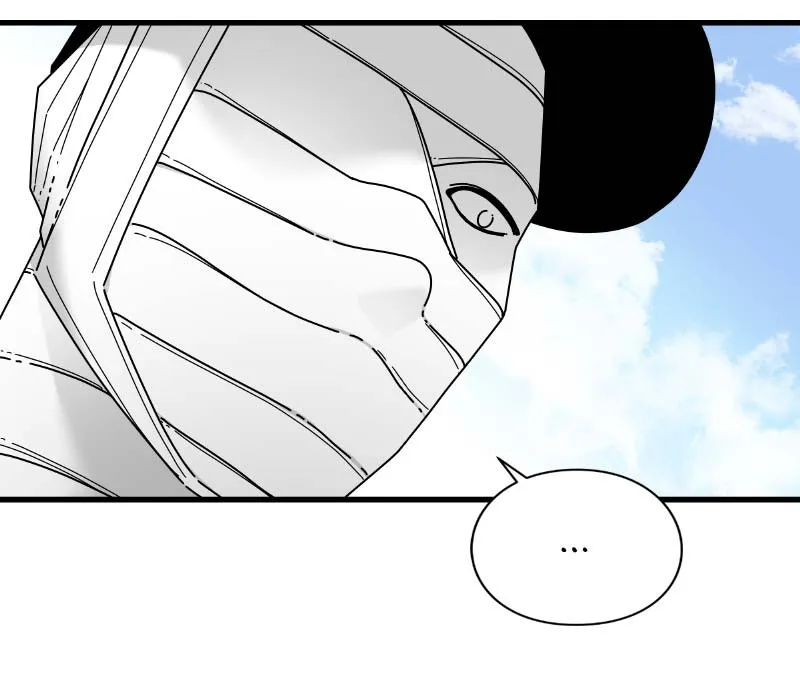 Read Eyes chapter 62 image 150 on Lezhin