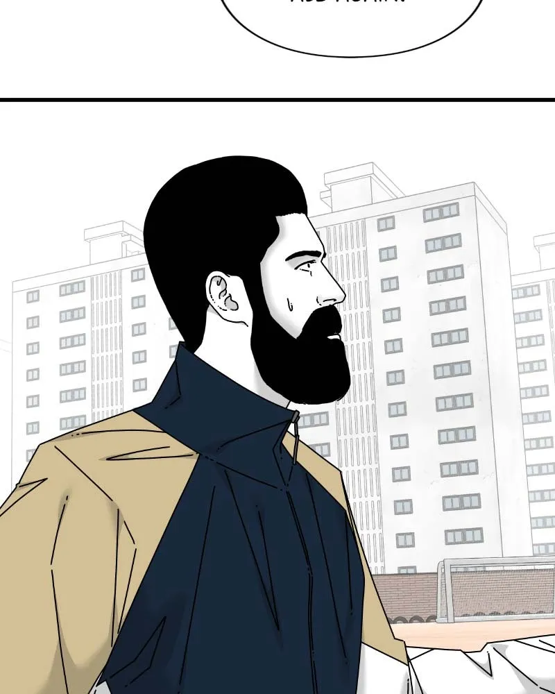 Read Eyes chapter 62 image 162 on Lezhin