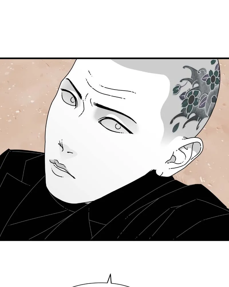 Read Eyes chapter 62 image 166 on Lezhin