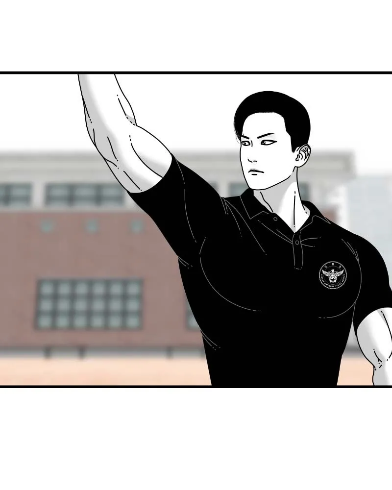 Read Eyes chapter 62 image 168 on Lezhin