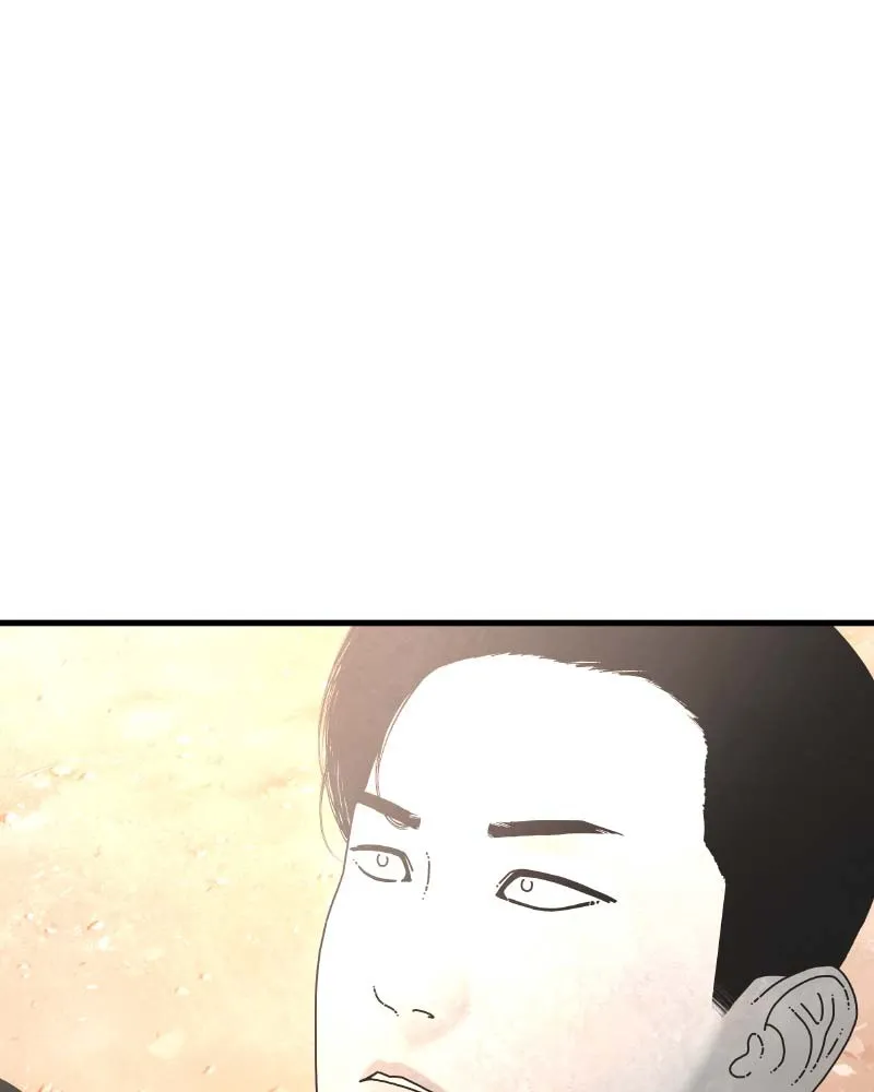 Read Eyes chapter 62 image 169 on Lezhin