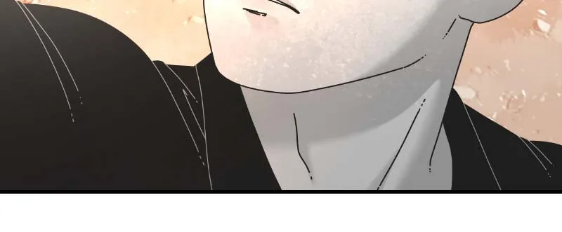 Read Eyes chapter 62 image 170 on Lezhin