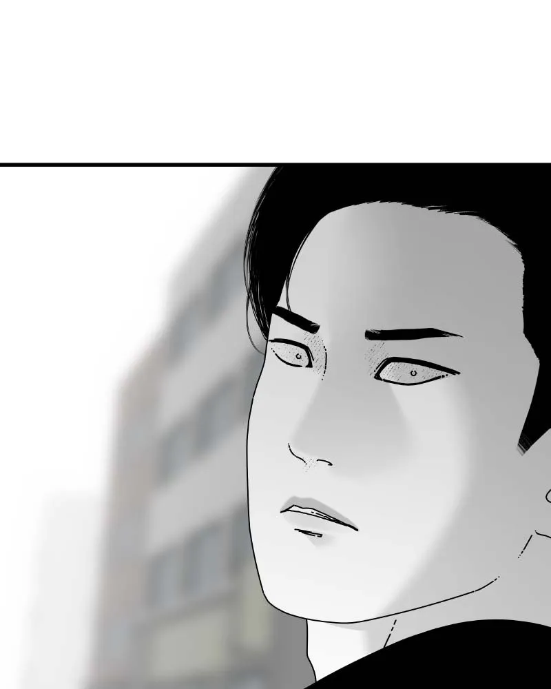 Read Eyes chapter 62 image 18 on Lezhin