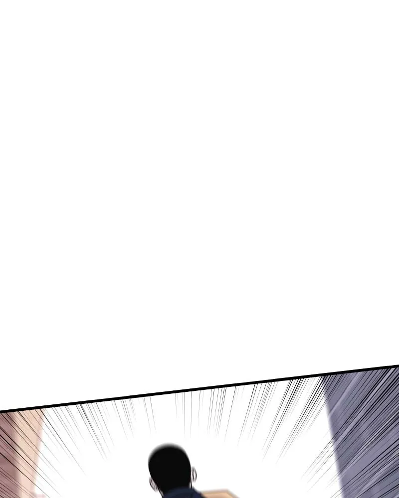 Read Eyes chapter 62 image 22 on Lezhin