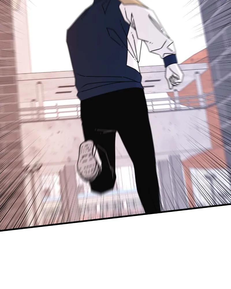 Read Eyes chapter 62 image 23 on Lezhin