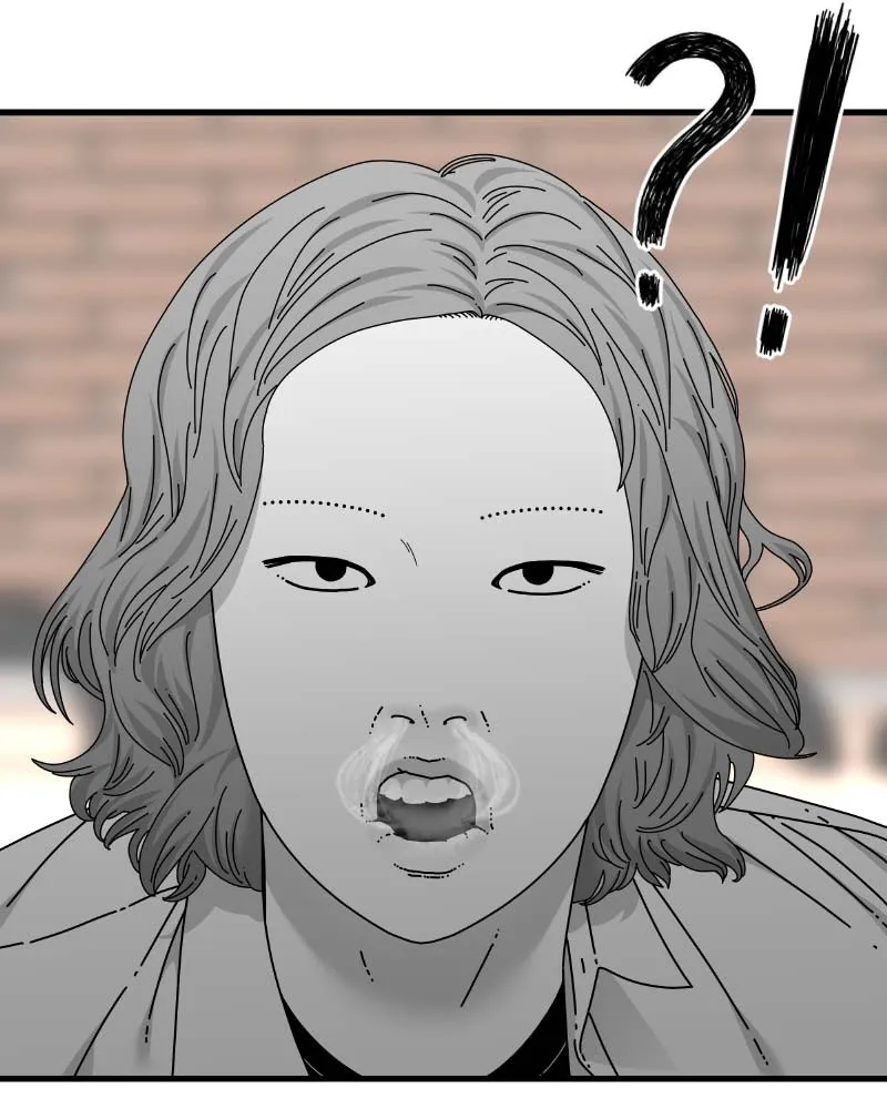 Read Eyes chapter 62 image 37 on Lezhin
