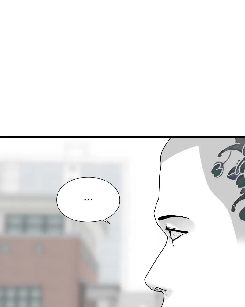 Read Eyes chapter 62 image 58 on Lezhin