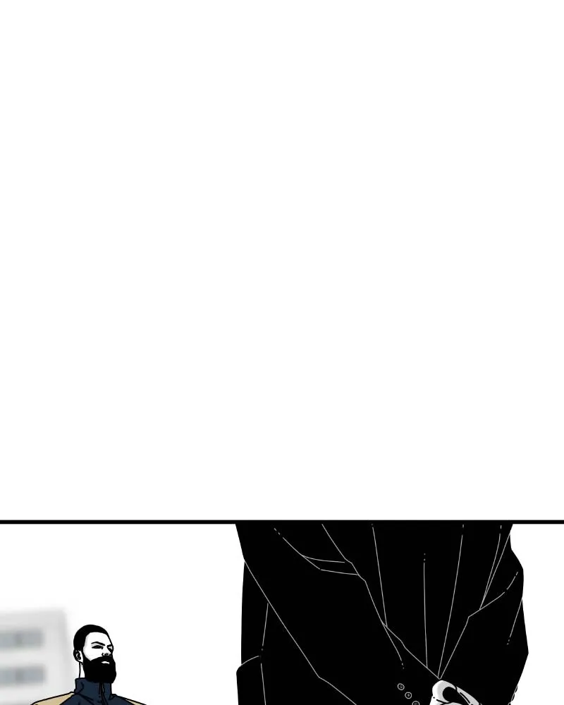 Read Eyes chapter 62 image 66 on Lezhin