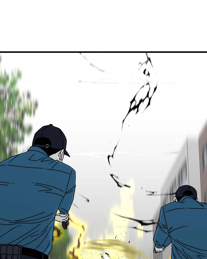 Read Eyes chapter 62 image 7 on Lezhin