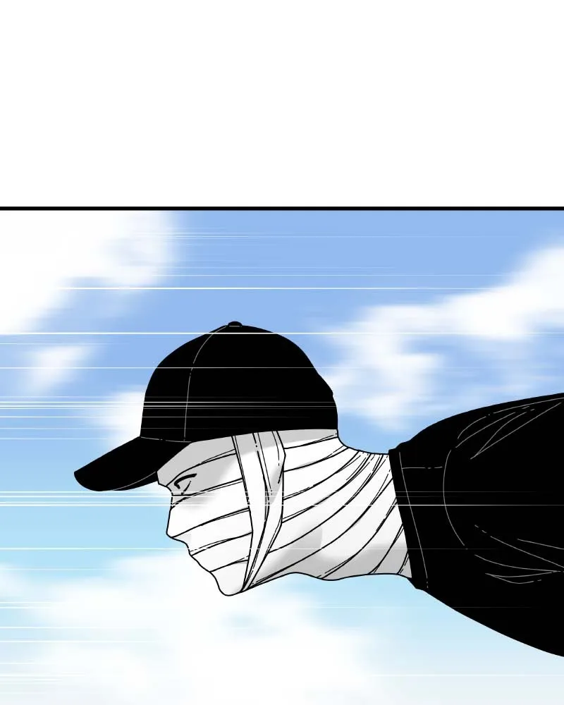 Read Eyes chapter 62 image 79 on Lezhin