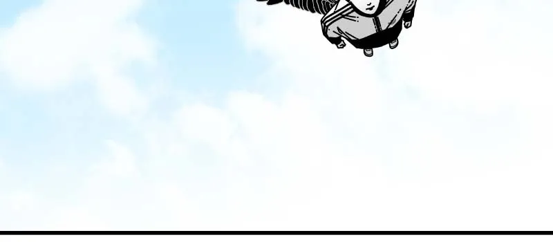 Read Eyes chapter 62 image 83 on Lezhin