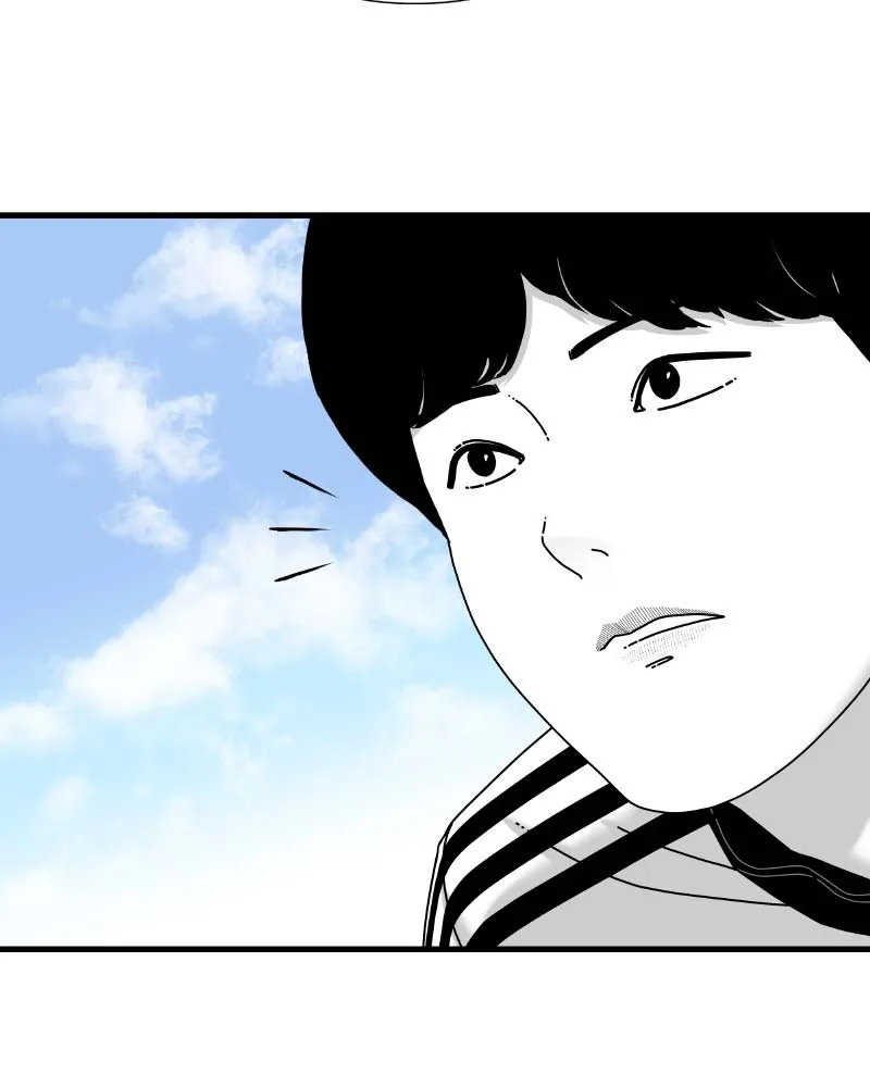 Read Eyes chapter 62 image 85 on Lezhin