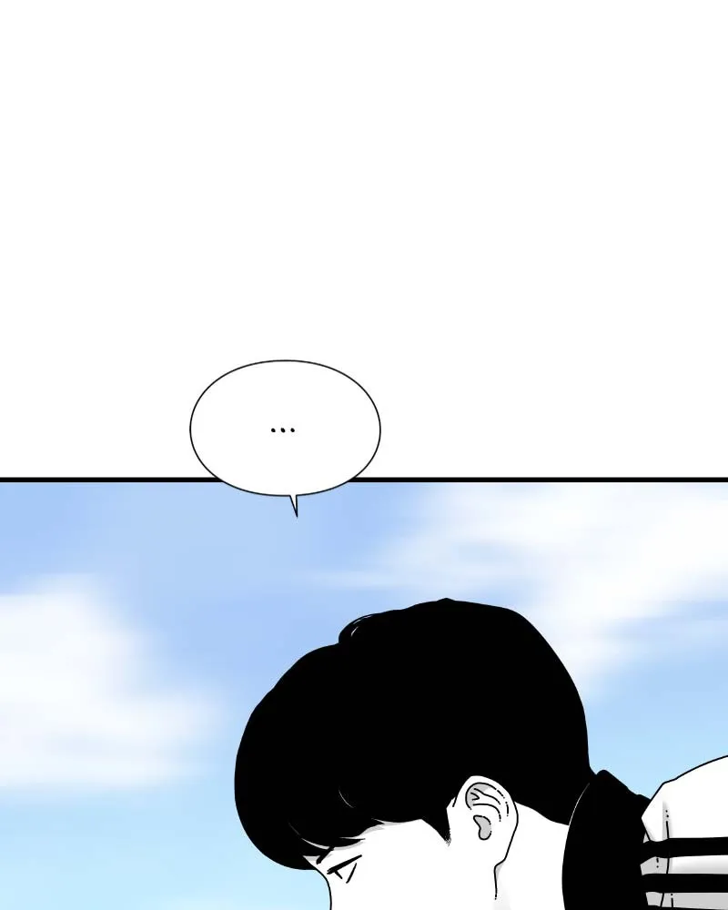 Read Eyes chapter 62 image 88 on Lezhin