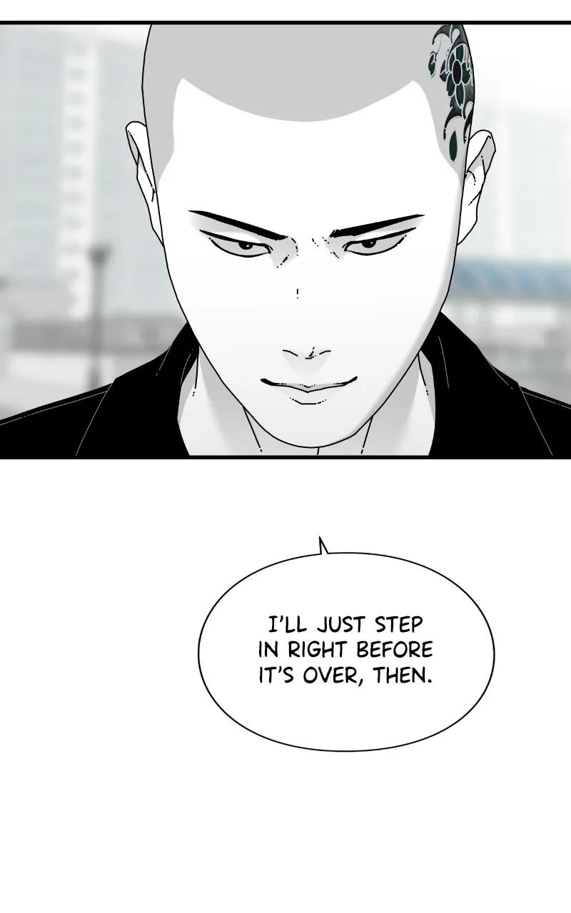 Read Eyes chapter 63 image 109 on Lezhin