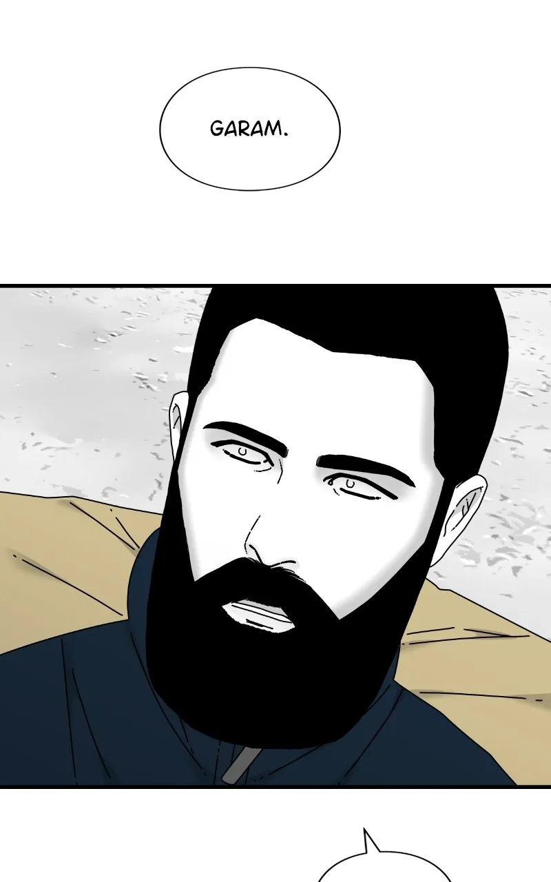 Read Eyes chapter 63 image 119 on Lezhin