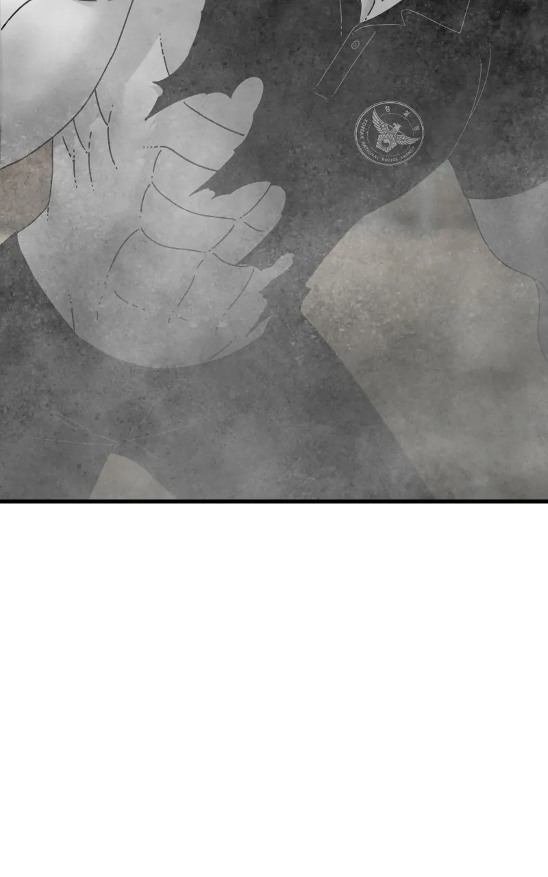 Read Eyes chapter 63 image 146 on Lezhin