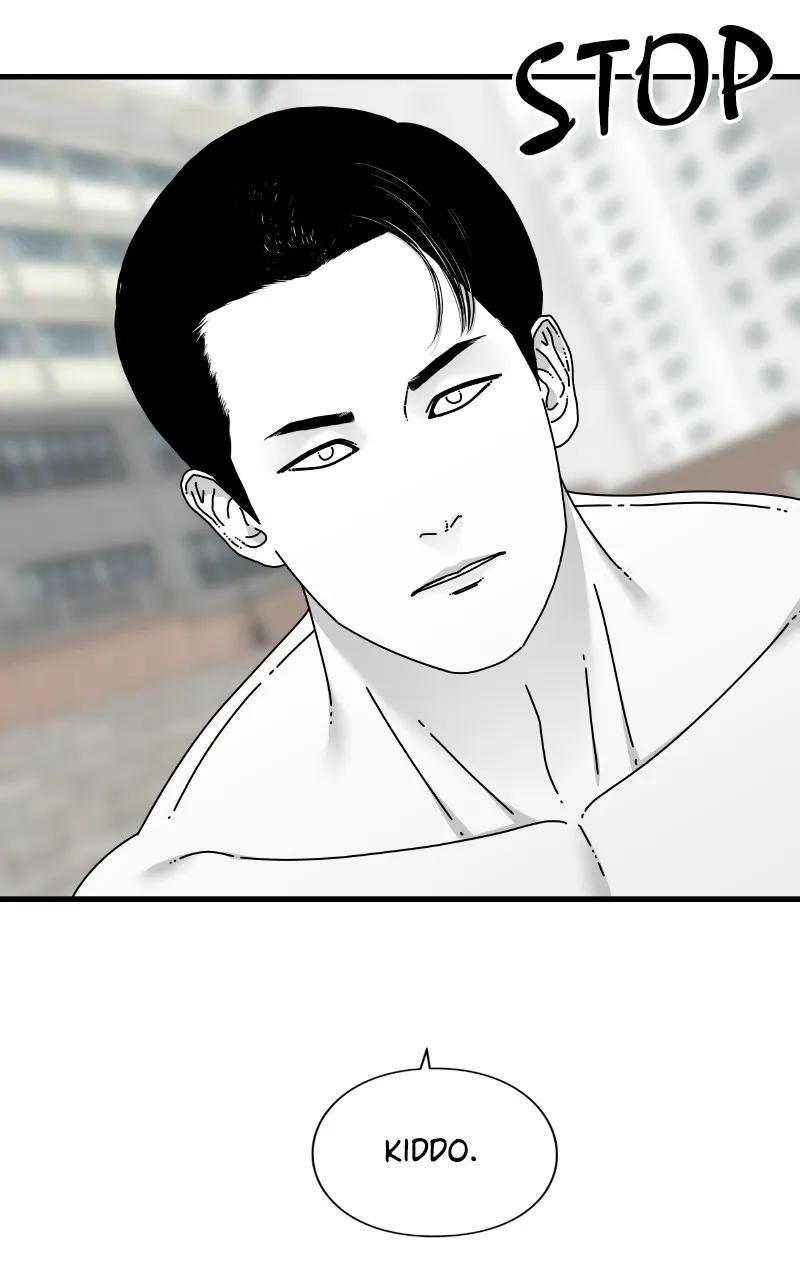 Read Eyes chapter 63 image 159 on Lezhin
