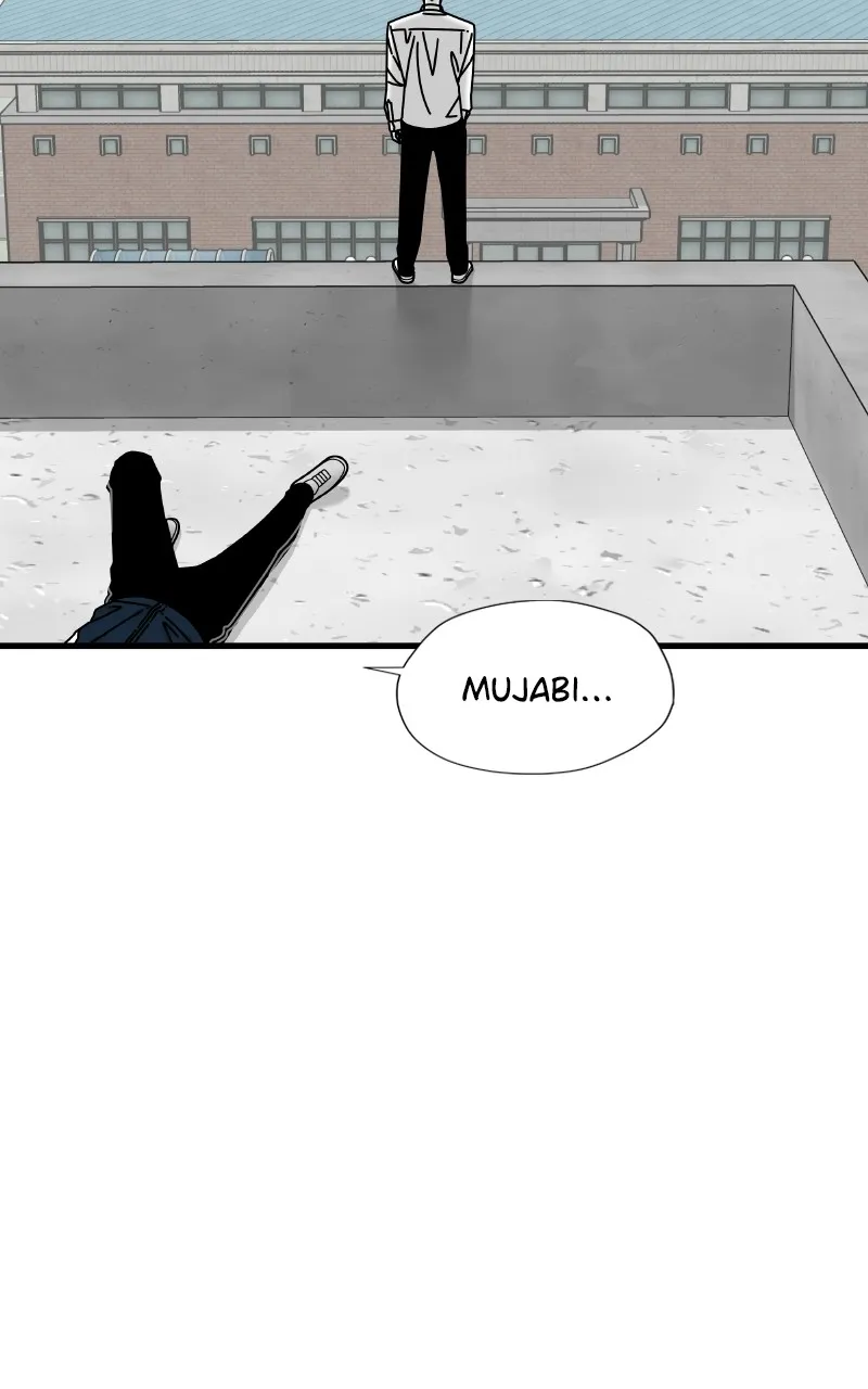 Read Eyes chapter 63 image 52 on Lezhin