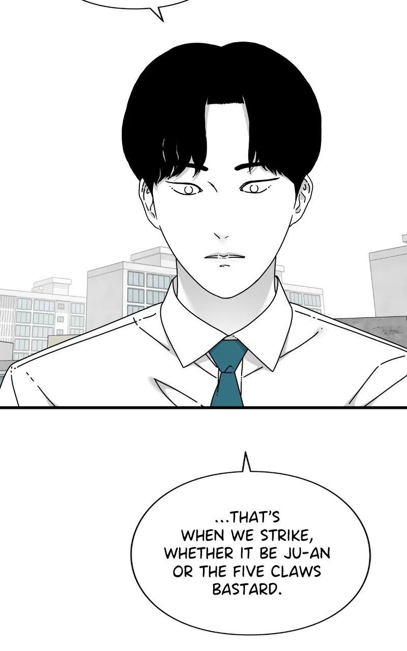 Read Eyes chapter 63 image 57 on Lezhin