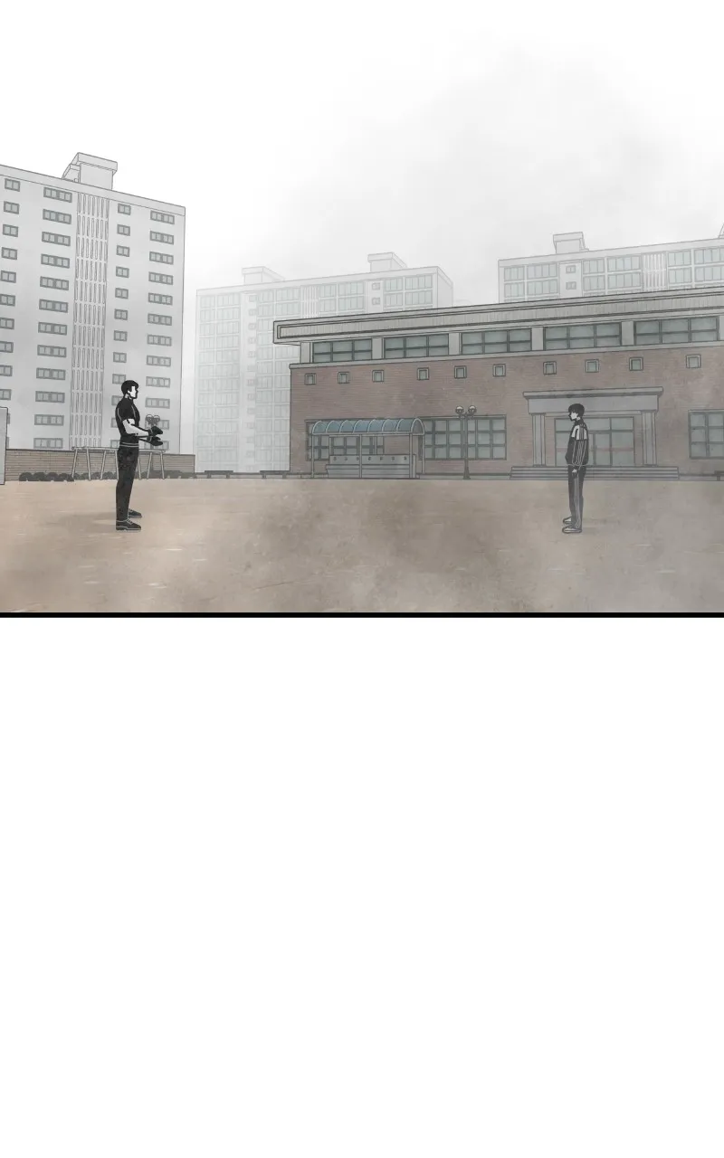 Read Eyes chapter 63 image 66 on Lezhin