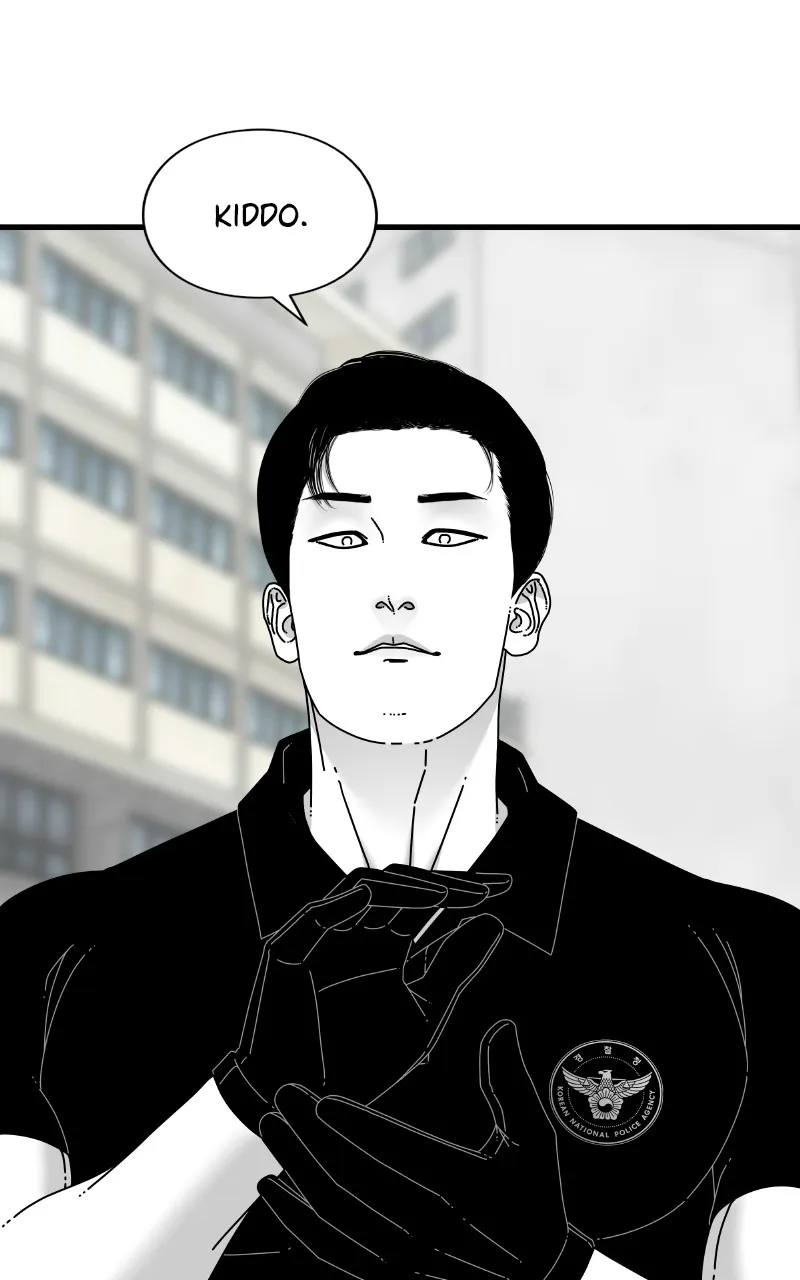 Read Eyes chapter 63 image 67 on Lezhin