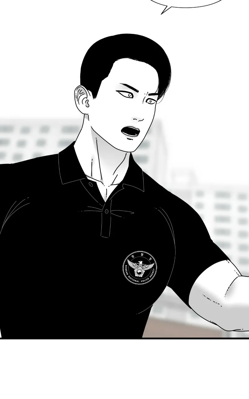 Read Eyes chapter 63 image 71 on Lezhin