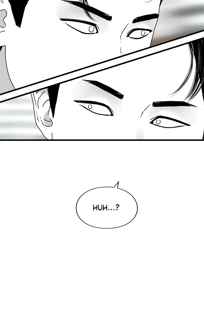 Read Eyes chapter 63 image 75 on Lezhin
