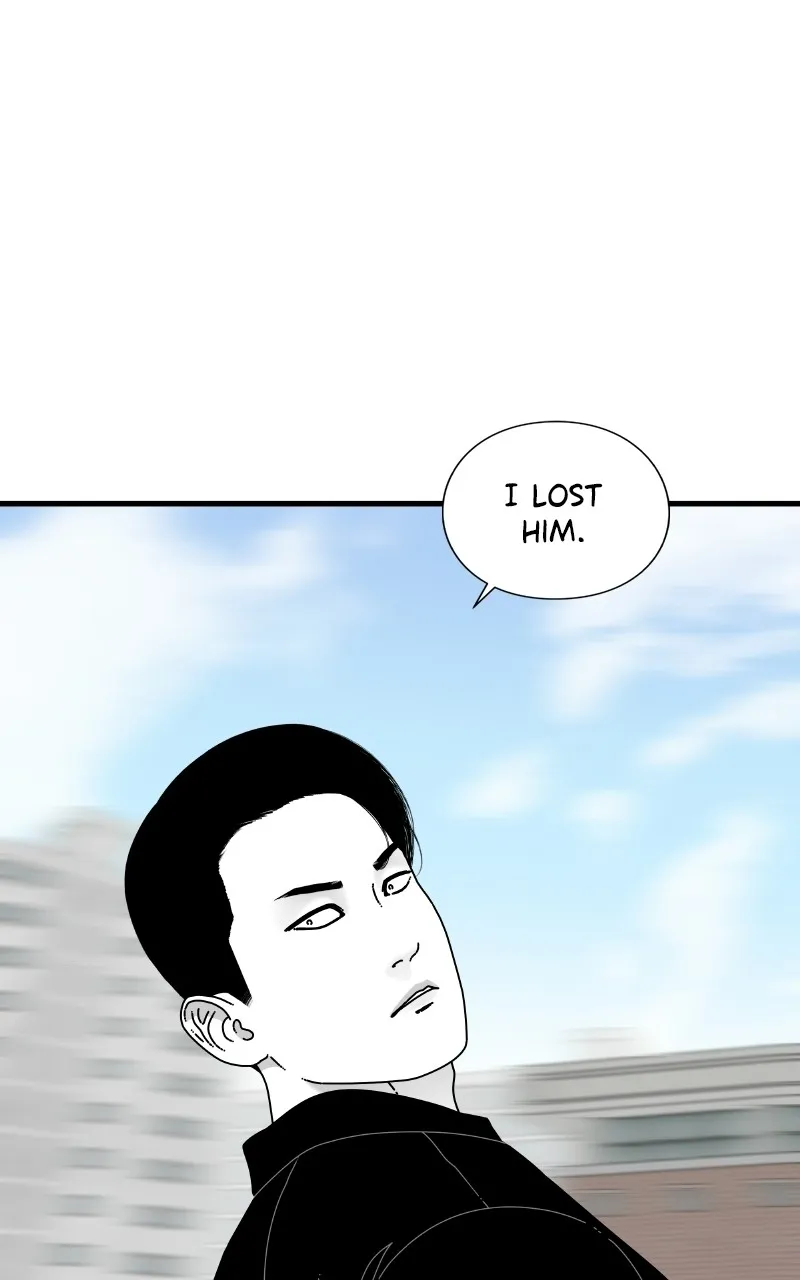 Read Eyes chapter 63 image 76 on Lezhin