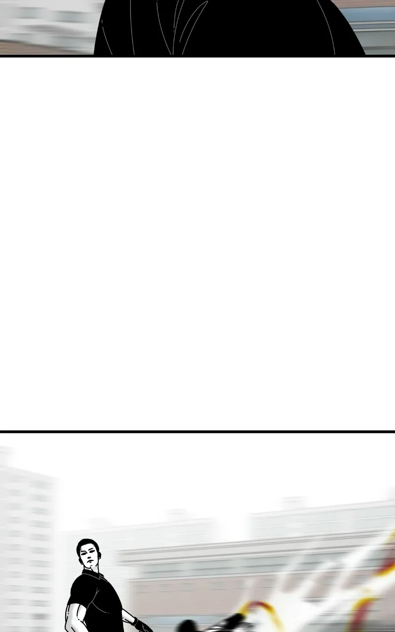 Read Eyes chapter 63 image 77 on Lezhin