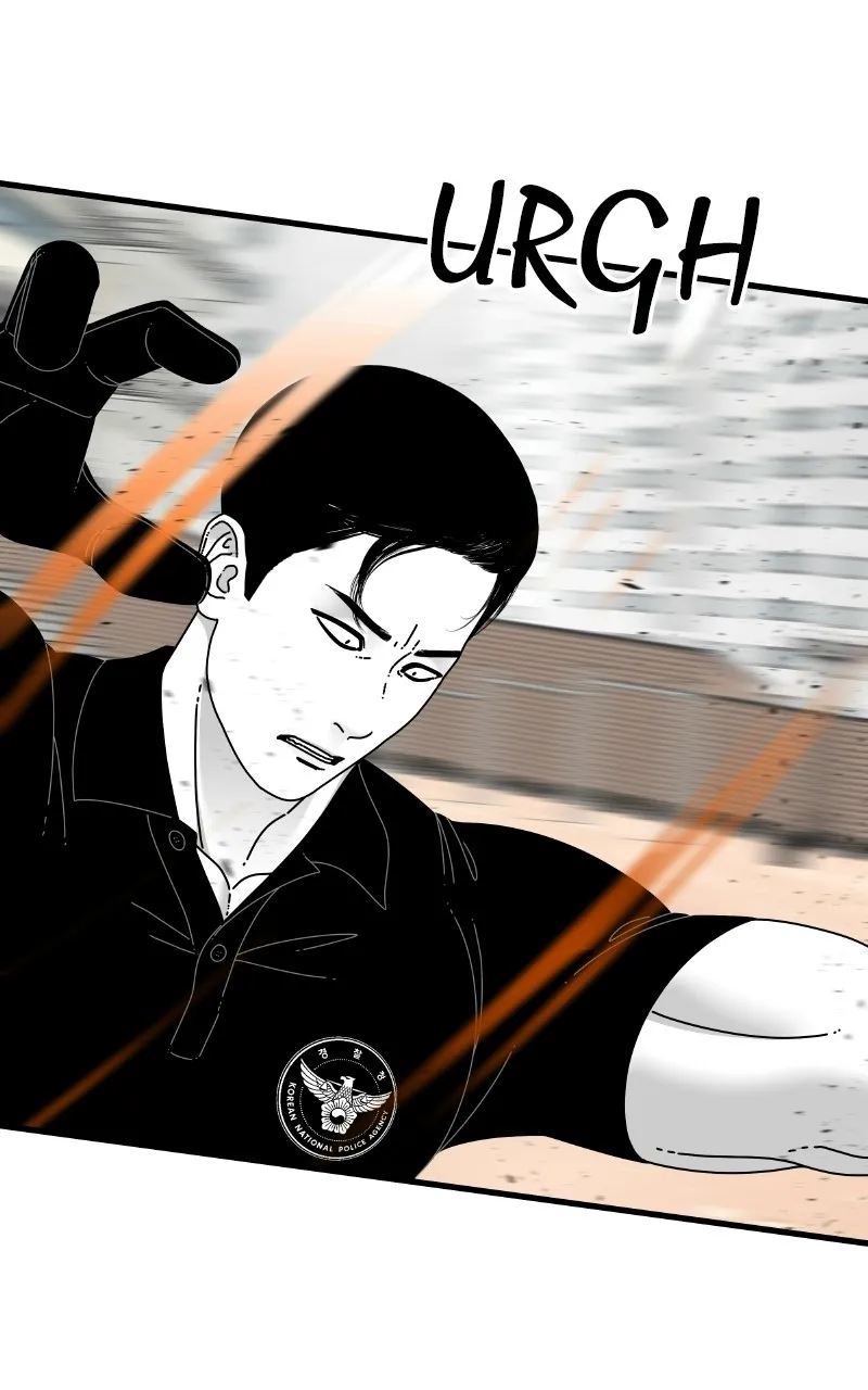 Read Eyes chapter 63 image 82 on Lezhin