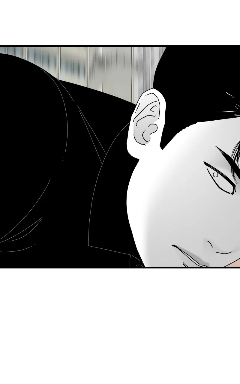 Read Eyes chapter 63 image 89 on Lezhin