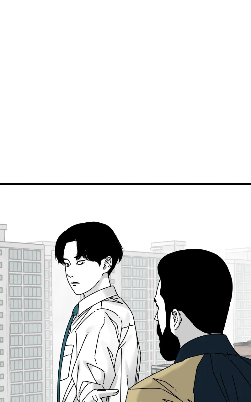 Read Eyes chapter 64 image 41 on Lezhin
