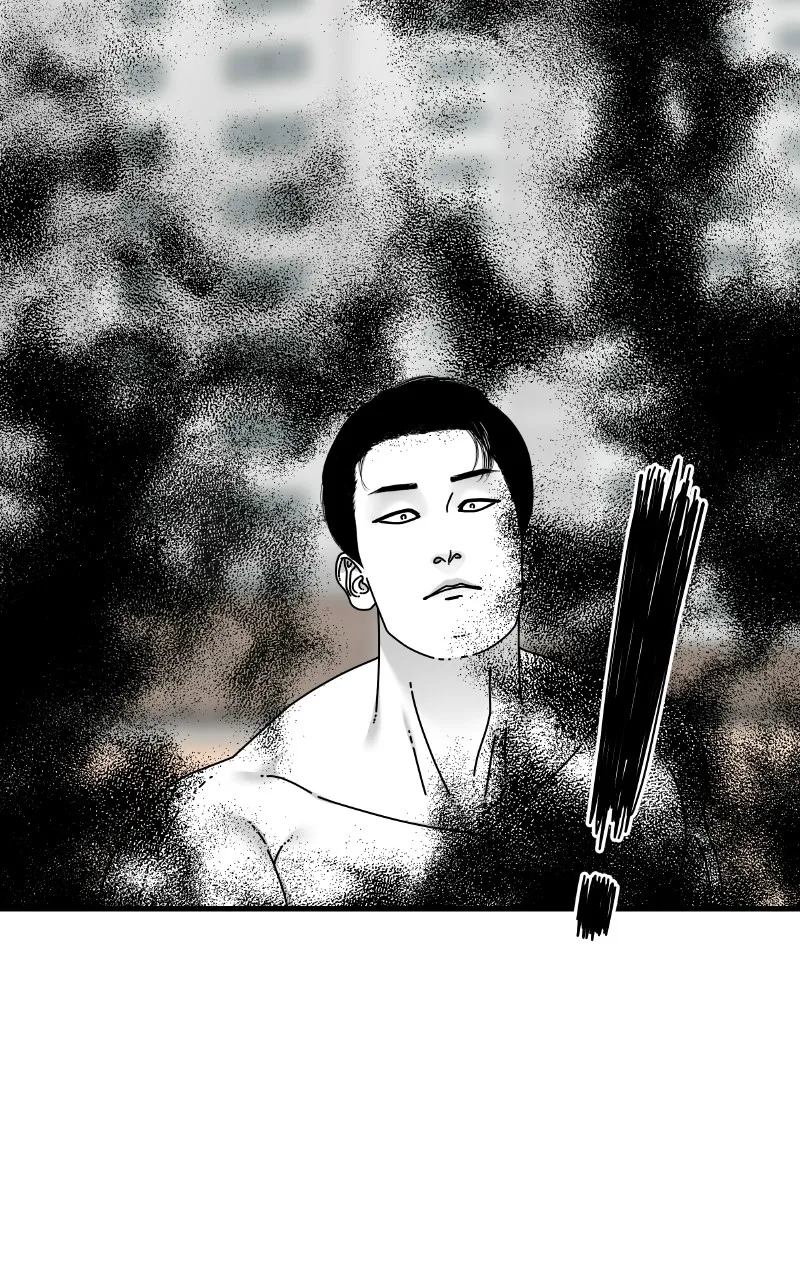 Read Eyes chapter 64 image 47 on Lezhin