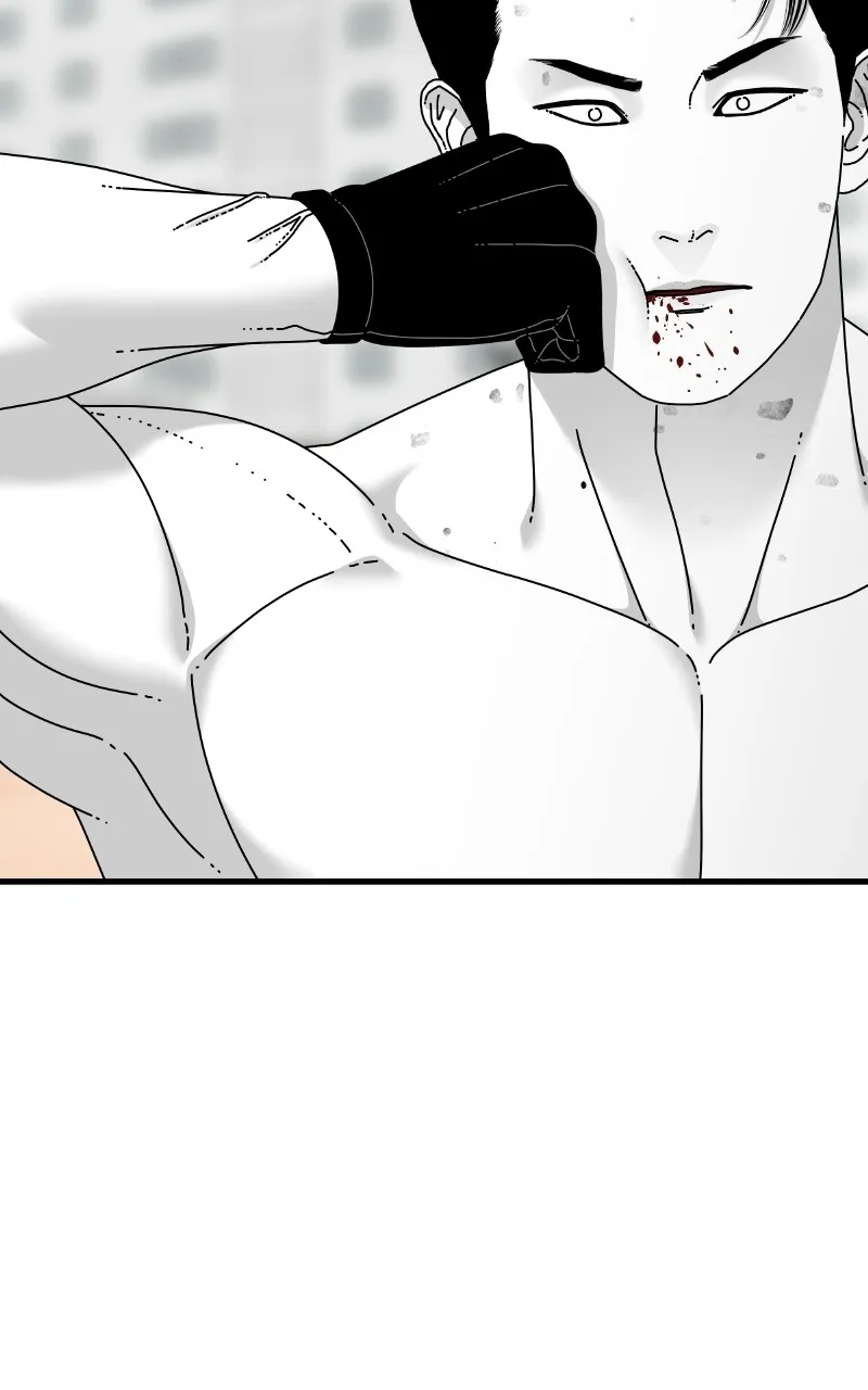 Read Eyes chapter 64 image 60 on Lezhin