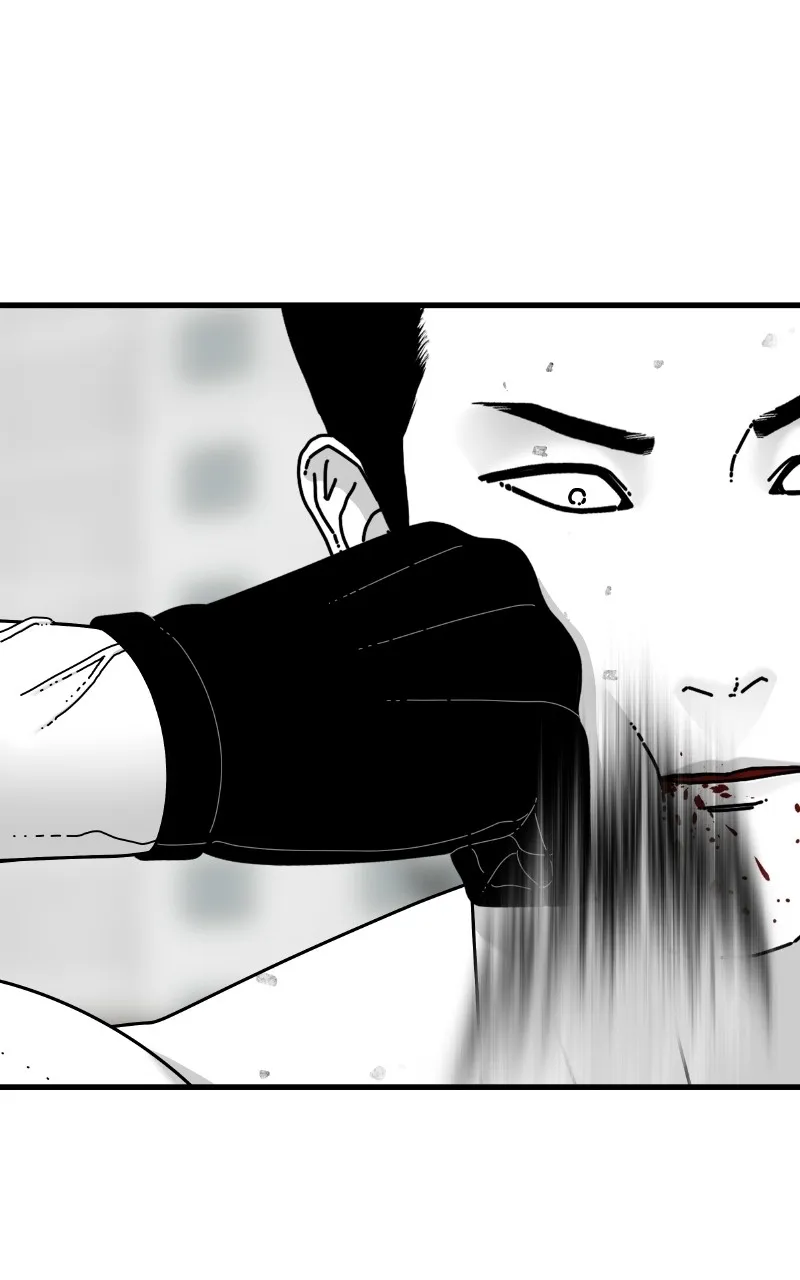 Read Eyes chapter 64 image 61 on Lezhin