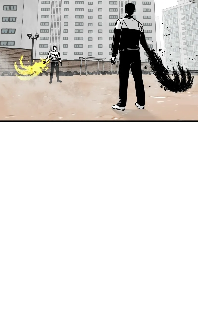 Read Eyes chapter 64 image 74 on Lezhin