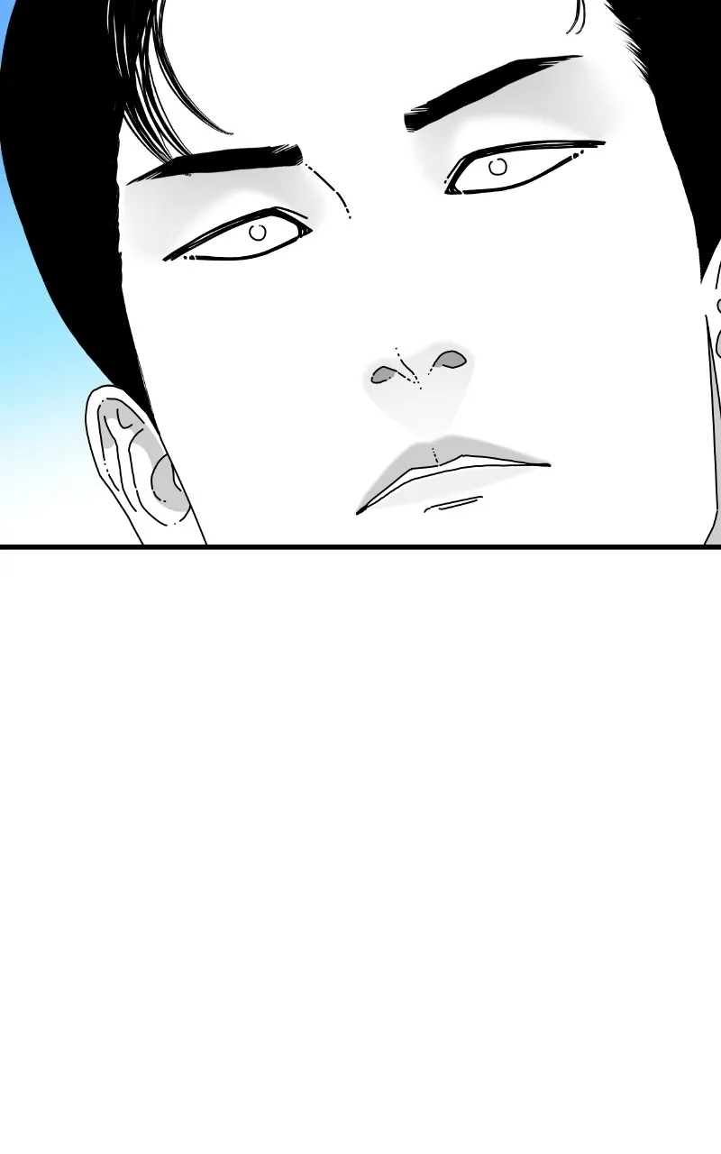 Read Eyes chapter 64 image 95 on Lezhin