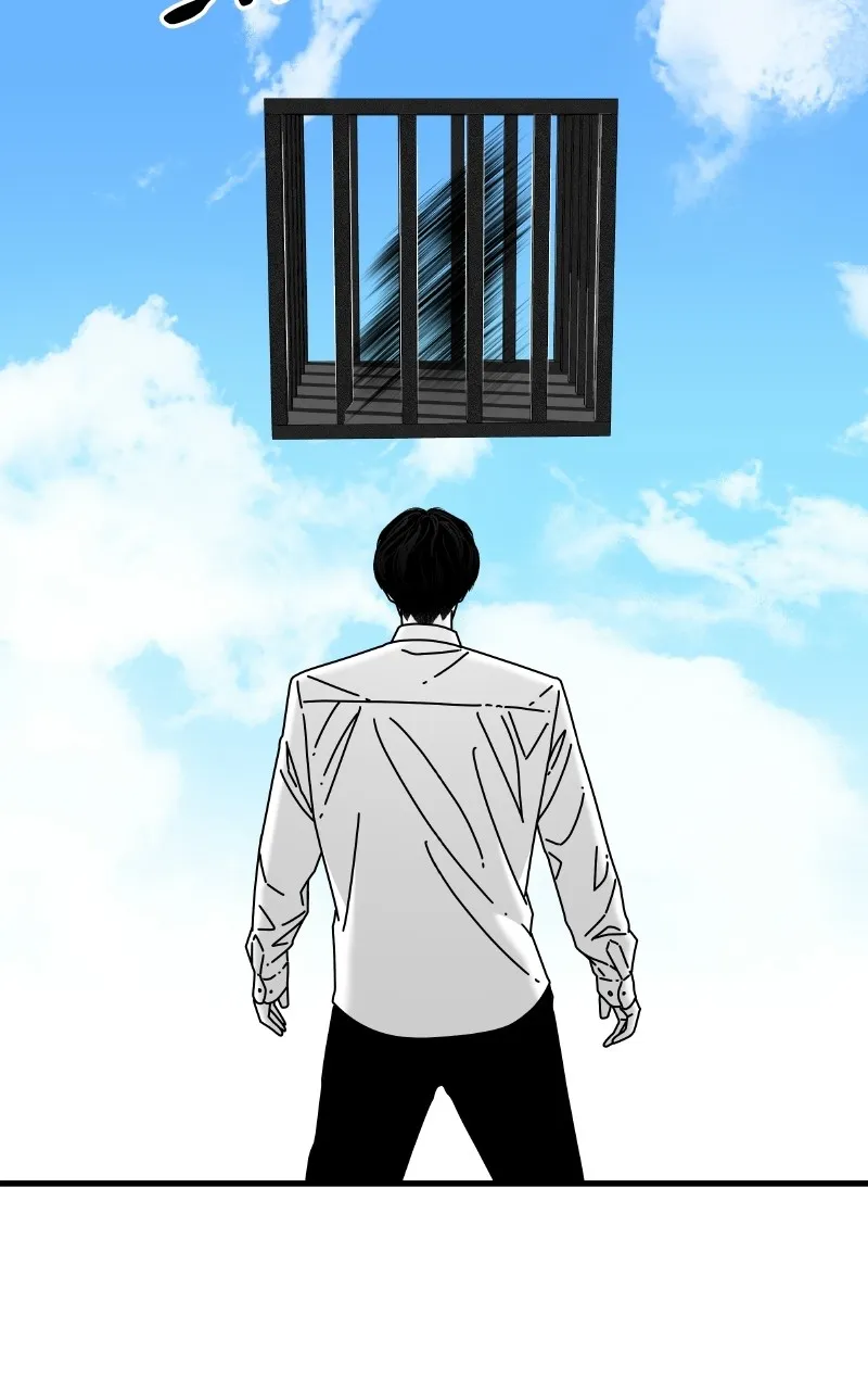 Read Eyes chapter 65 image 157 on Lezhin