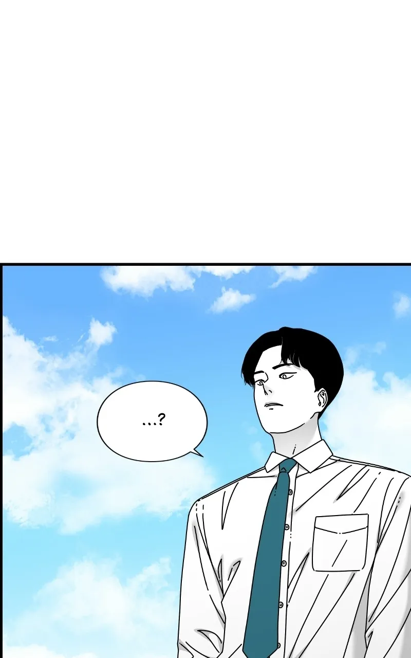 Read Eyes chapter 65 image 80 on Lezhin