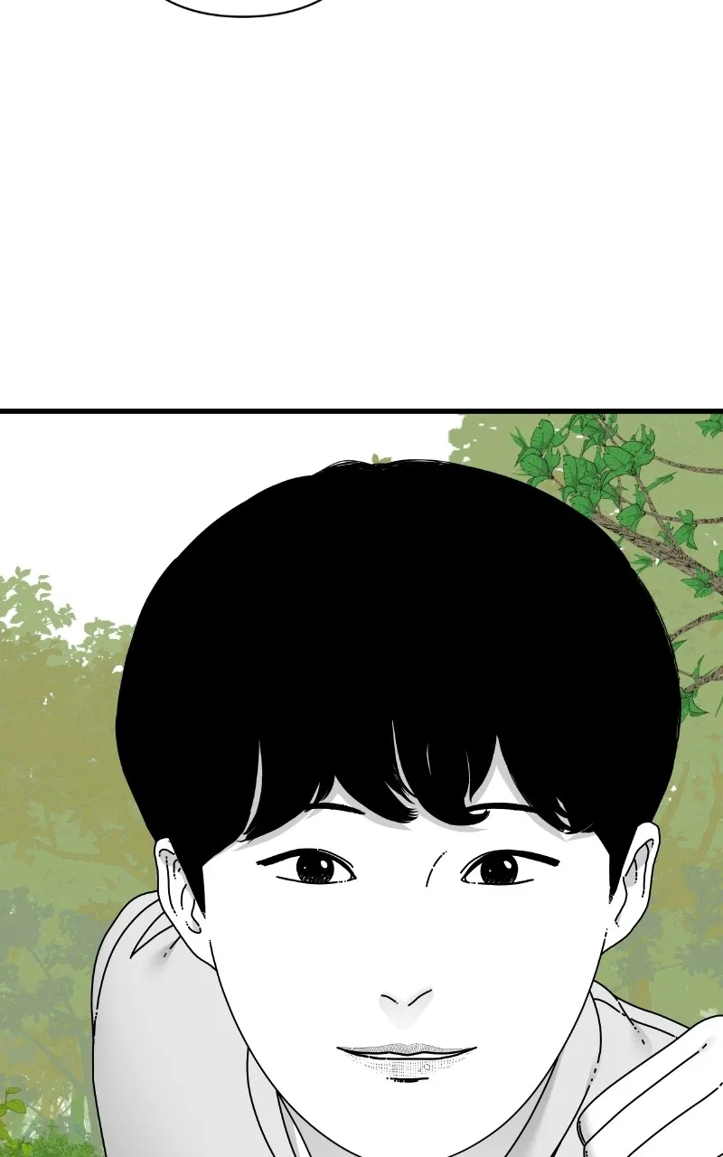 Read Eyes chapter 66 image 116 on Lezhin
