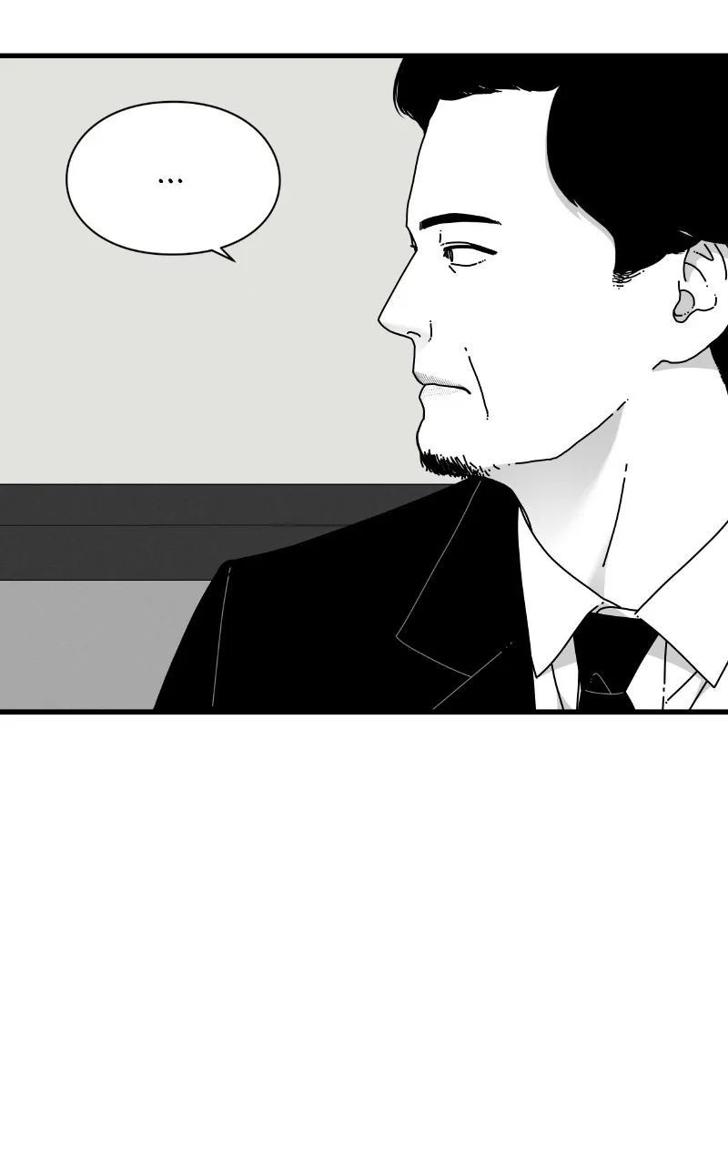 Read Eyes chapter 66 image 122 on Lezhin