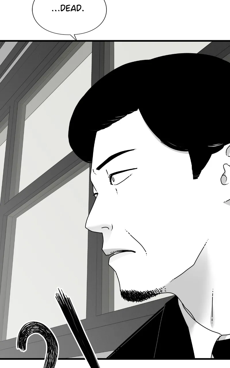 Read Eyes chapter 66 image 162 on Lezhin