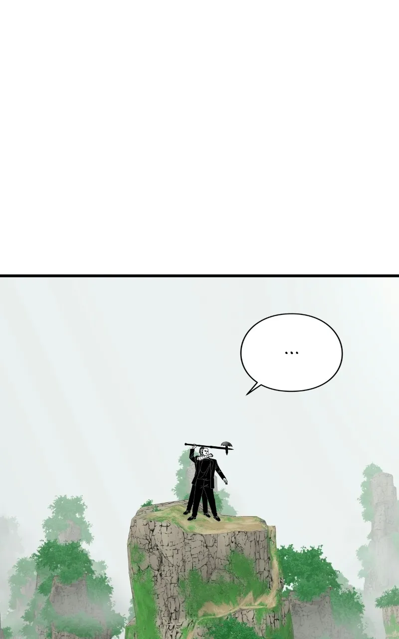 Read Eyes chapter 66 image 4 on Lezhin